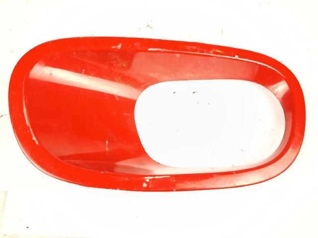 1618082480 Peugeot/Citroen