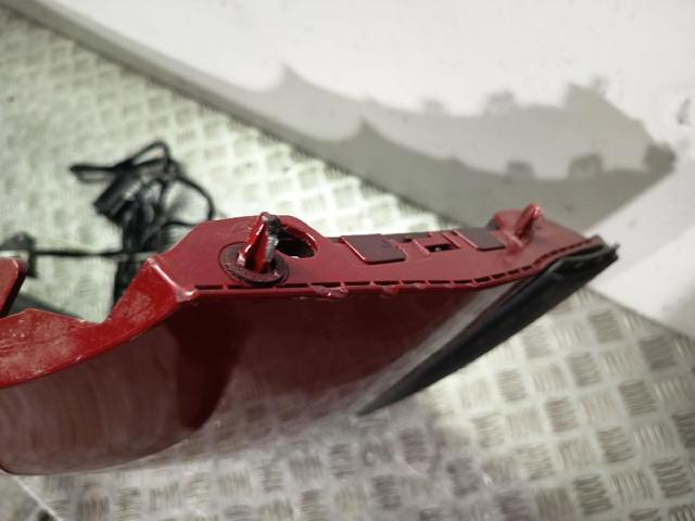 1618082980 PEUGEOT Parachoques trasero  comprar en Jaén