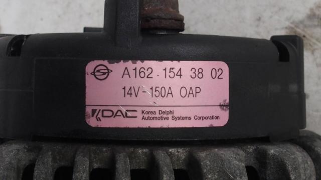 1621543802 Alternador  comprar en Zaragoza