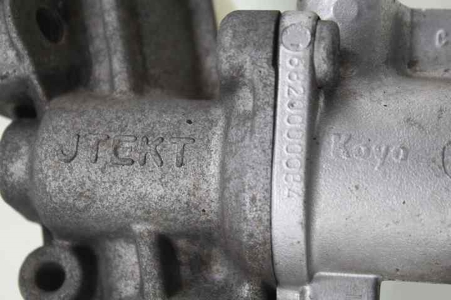 1623215280 PEUGEOT Cremallera de dirección  comprar en Jaén