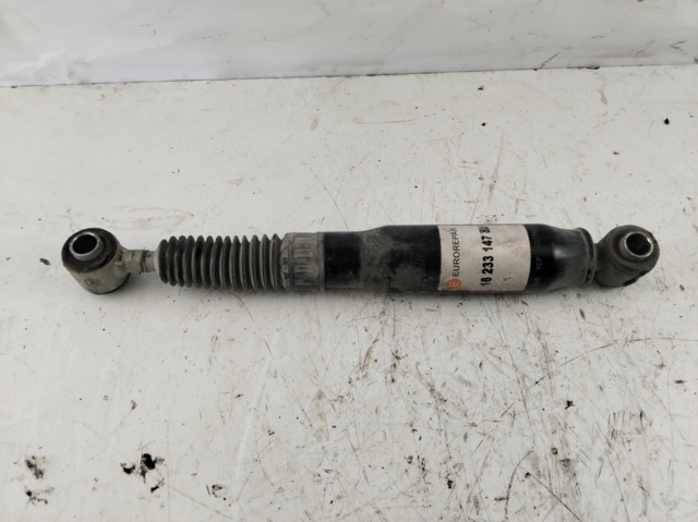 1623314780 Peugeot/Citroen