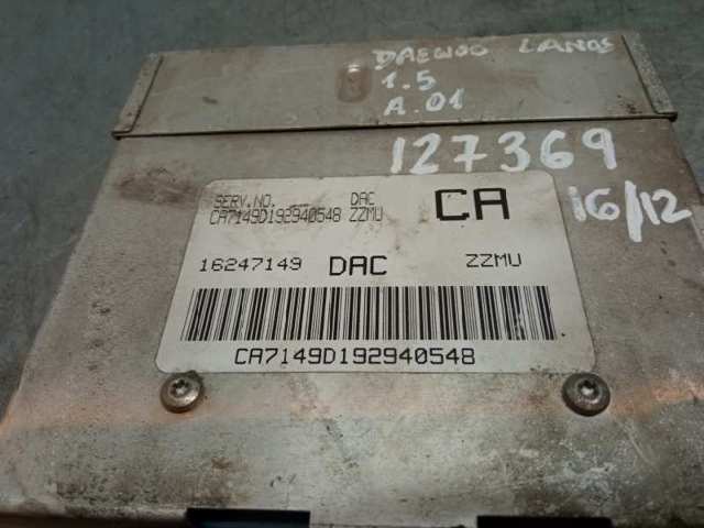 16247149 General Motors