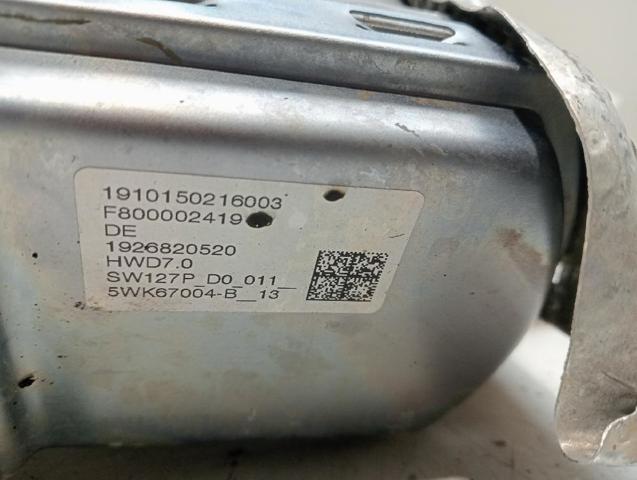 1628948680 PEUGEOT Cremallera de dirección  disponible Vigo