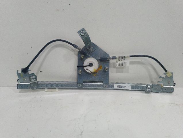 1629045480 Peugeot/Citroen
