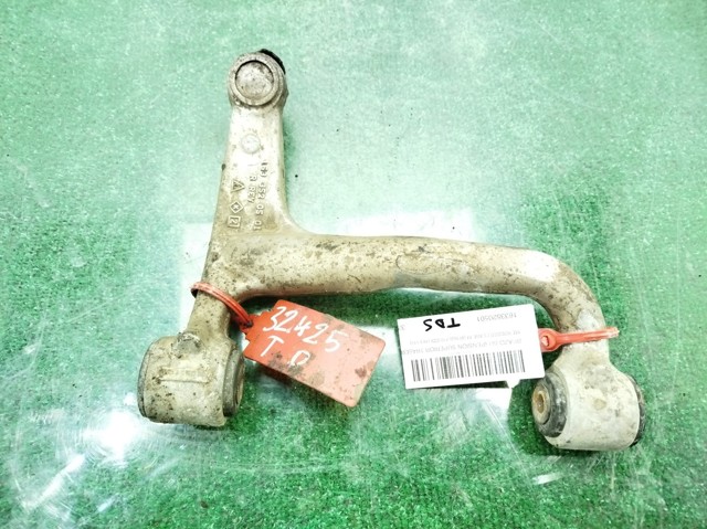 MERCEDES 1633520501 Brazo superior derecho de la suspensión trasera  disponible Valladolid