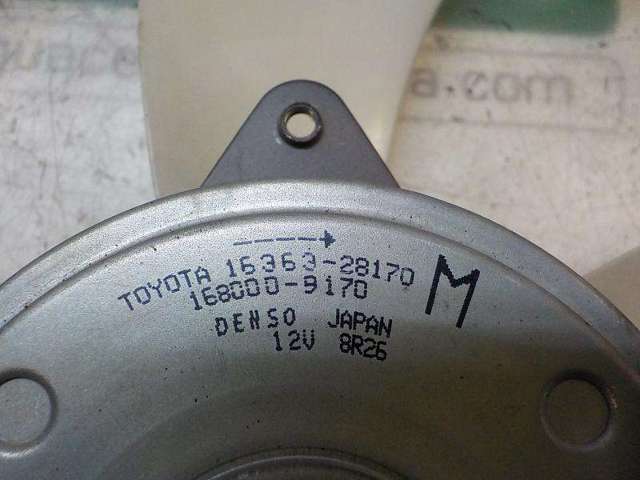 1636128220 Toyota