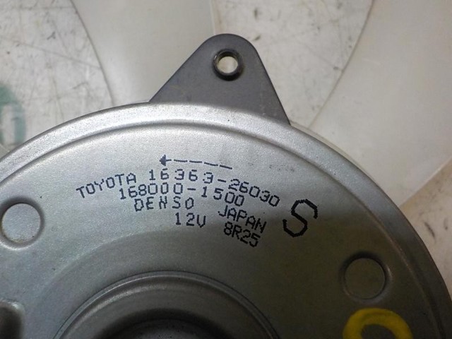 1636128230 Toyota