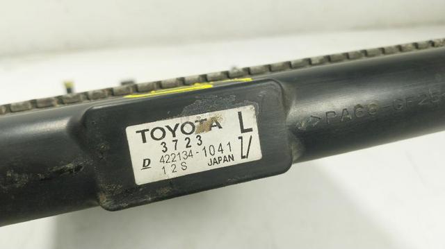 1640037230 Radiador de refrigeración del motor  comprar en Pontevedra