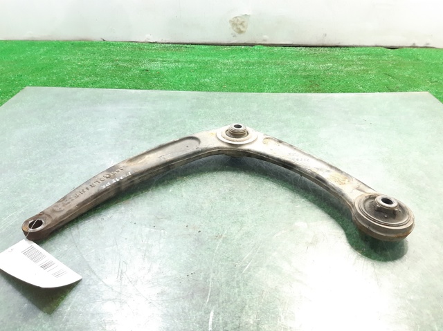1643188580 Brazo inferior izquierdo de la suspensión delantera  disponible Utrera