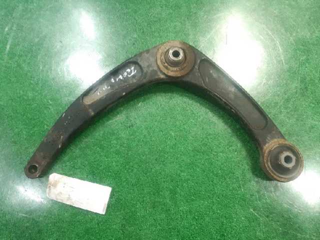 1643188580 PEUGEOT Brazo inferior izquierdo de la suspensión delantera comprar Alcalá