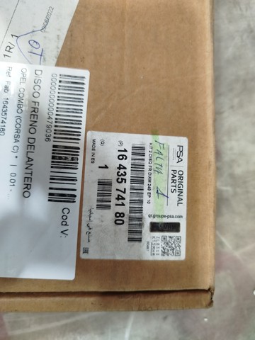 1643574180 Opel