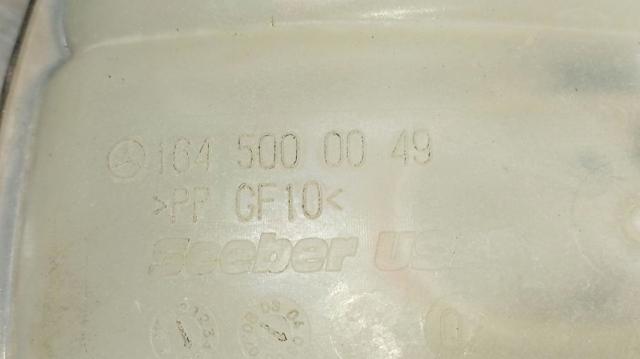 1645000049 Vaso de expansión  en stock Castellón