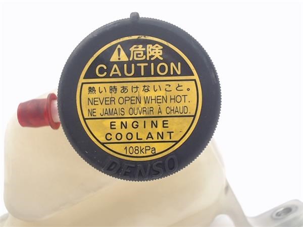 1647030030 TOYOTA Depósito de expansión del sistema de refrigeración  disponible Alicante
