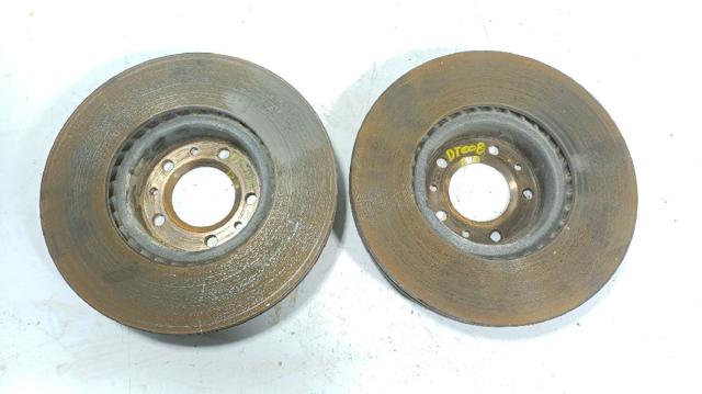 1647883380 PEUGEOT Disco de freno delantero  disponible Vigo