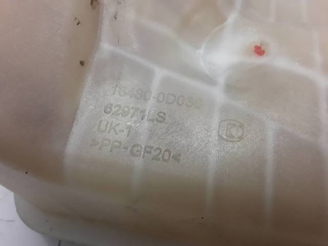 164800D030 Depósito de expansión del sistema de refrigeración  disponible Málaga