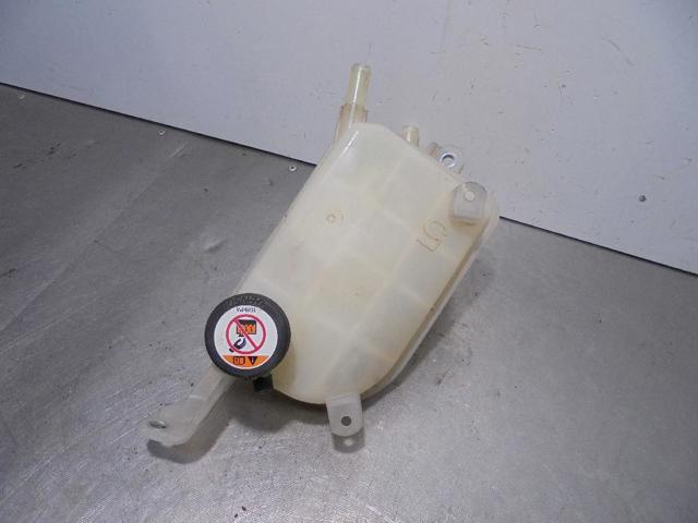 1648028080 Vaso de expansión  en stock Granada