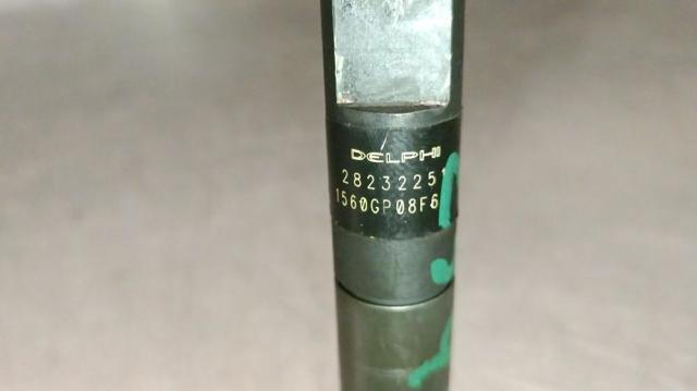 RENAULT 166001137R Inyector comprar Barcelona