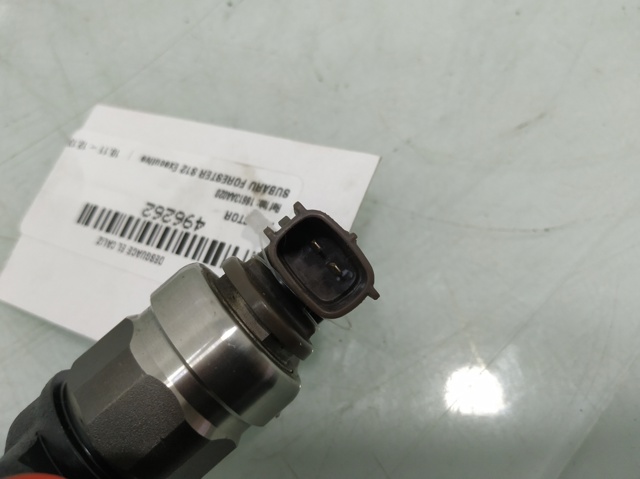 16613AA020 SUBARU Inyector comprar Alcalá