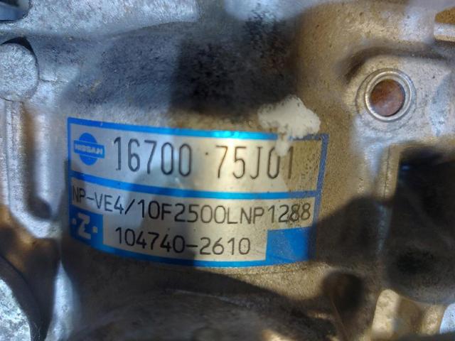1670075J01 Nissan/Infiniti