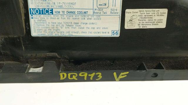 1671130041 TOYOTA Difusor del radiador de refrigeración  comprar en Oviedo