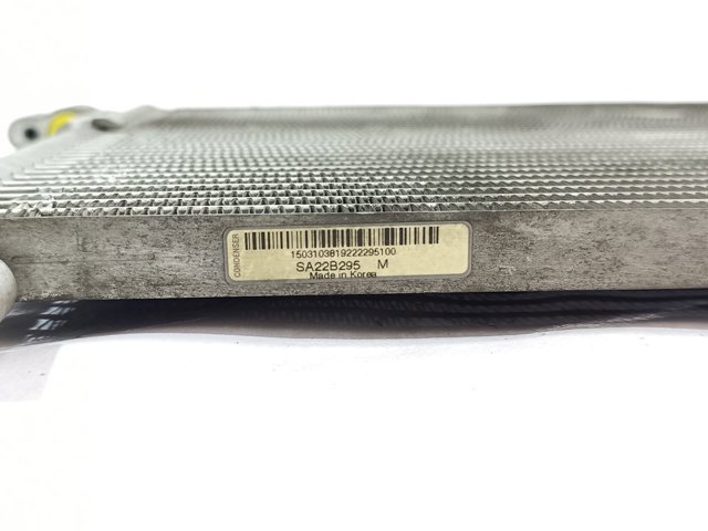 1671713 FORD Condensador de aire acondicionado  comprar en Lleida