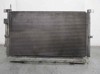 Condensador 1671713 FORD
