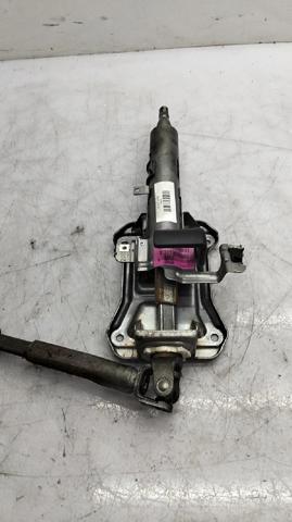Comprar Columna de dirección Boxer  250