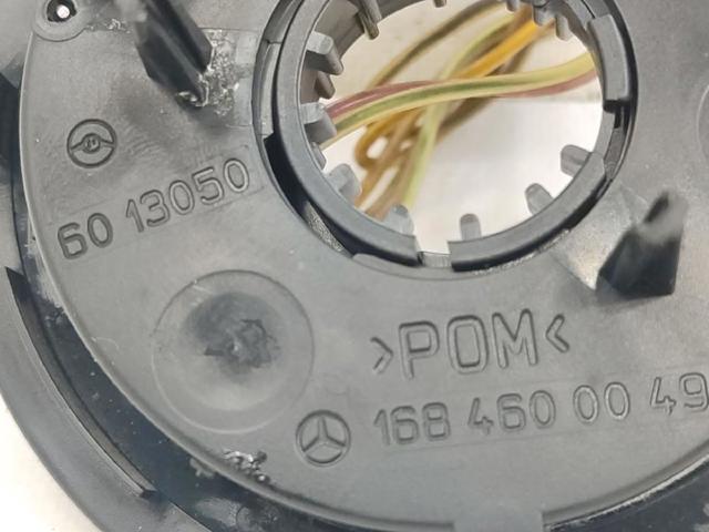 1684600049 Anillo AIRBAG comprar Almería
