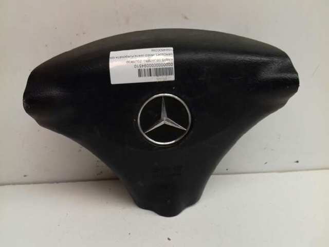 1684600298 Airbag de volante comprar Girona