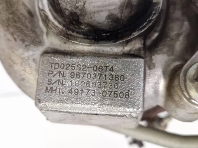 1684949 FORD Turbocompresor comprar Bilbao