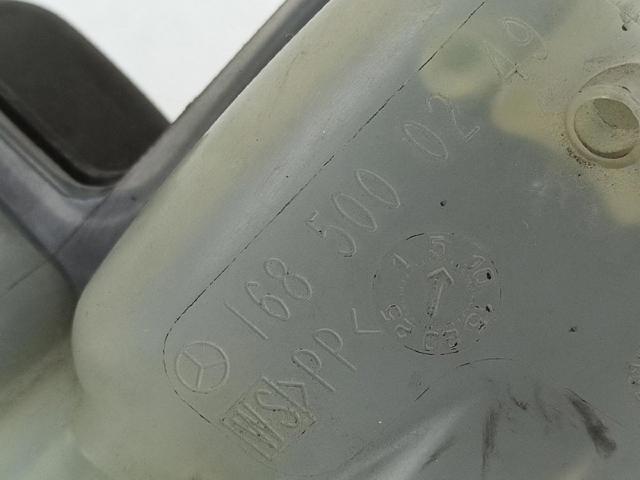 1685000249 Vaso de expansión  en stock Castellón