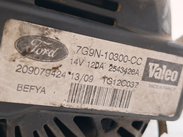 1685794 FORD Alternador  en stock Huelva