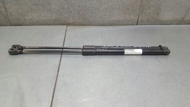 1697400045 MERCEDES Amortiguador maletero comprar Bilbao