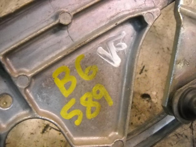 1704580 Trapezio del limpiaparabrisas  disponible Burgos