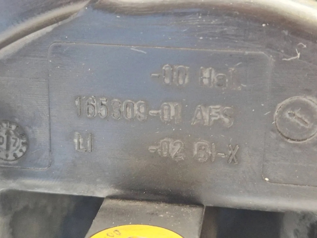 1707469 FORD Faro izquierdo  disponible Vigo
