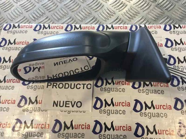 1709463221 Peugeot/Citroen