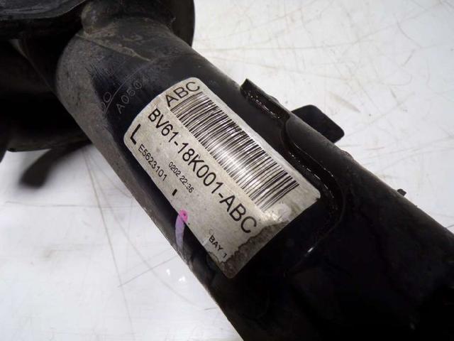 1710069 FORD Amortiguador delantero izquierdo  comprar en Jaén