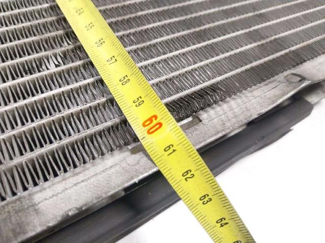 17101439101 Radiador de refrigeración del motor  disponible Málaga