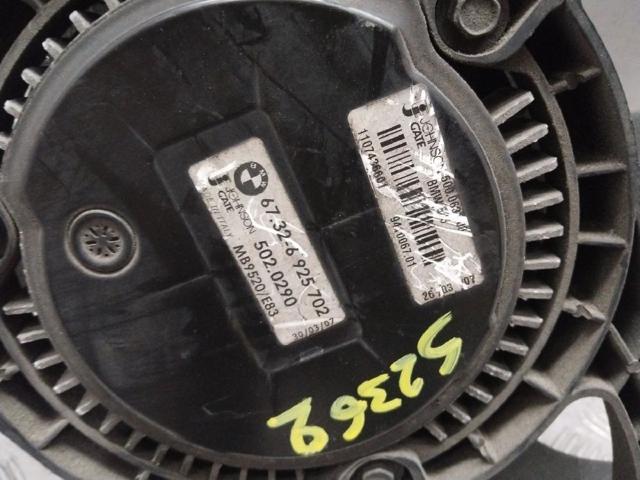 17113452509 Difusor del radiador de refrigeración con motor y hélice  comprar en Pontevedra