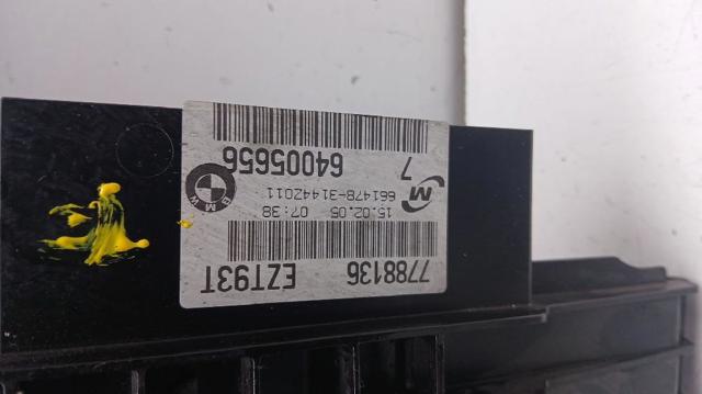 17113452509 BMW Ventilador de radiador  en stock Huelva