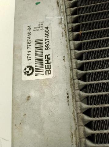 17117787440 Radiador de refrigeración del motor  comprar en Reus