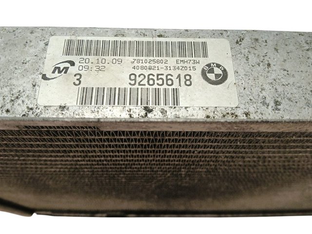 17117788903 BMW Radiador de refrigeración del motor  comprar en Oviedo
