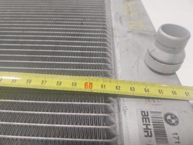 17117795138 Radiador de refrigeración del motor  comprar en Reus