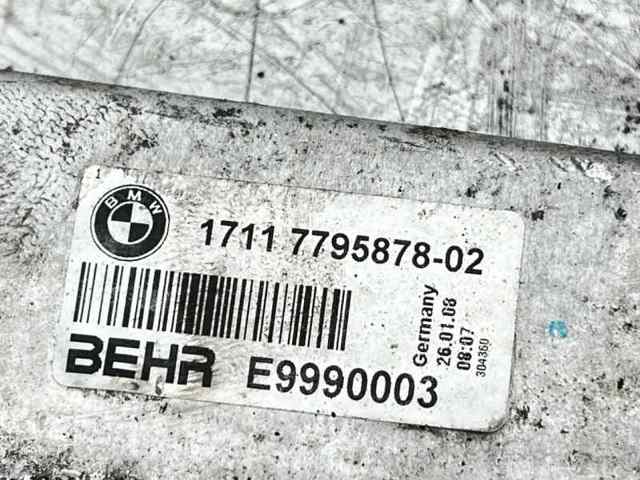Radiador del motor BMW 5  sedán comprar en España