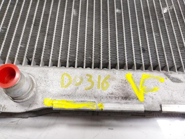 BMW 17118509175 Radiador  en stock Valencia