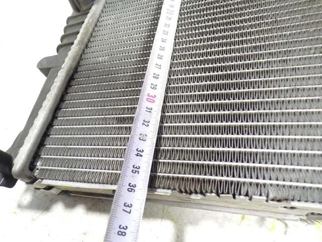 17118672102 BMW Radiador de refrigeración del motor  comprar en Jaén