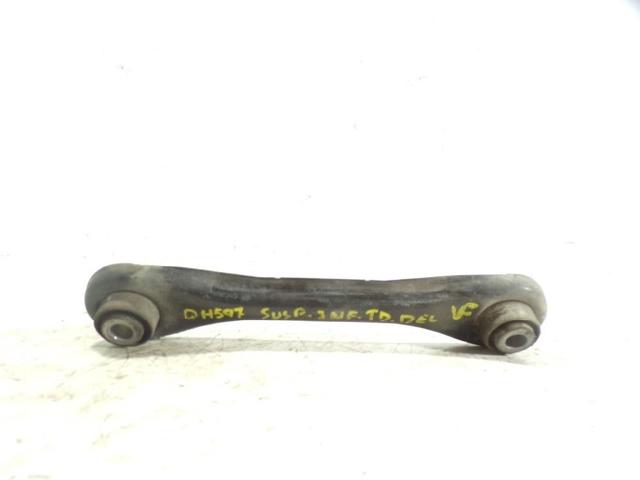 1712237 Brazo inferior trasero izquierdo/derecho comprar Sevilla