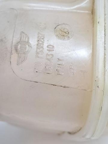 BMW 17137539267 Vaso de expansión  en stock Salamanca