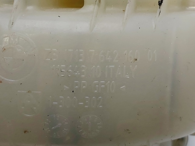 BMW 17137642160 Vaso de expansión  en stock Salamanca