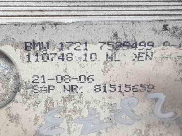 17217529499 Radiador de refrigeración de la transmisión comprar Almería